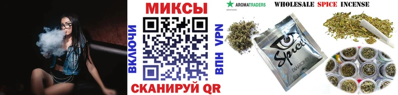 купить наркотики сайты  Добрянка  Бутират оксибутират 