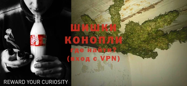 меф Липки