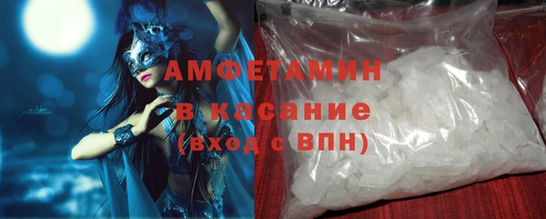 меф Липки