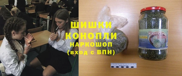 прущая мука Лихославль