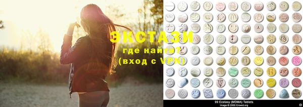 прущая мука Лихославль