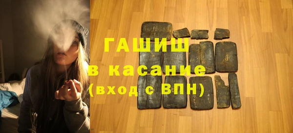меф Липки
