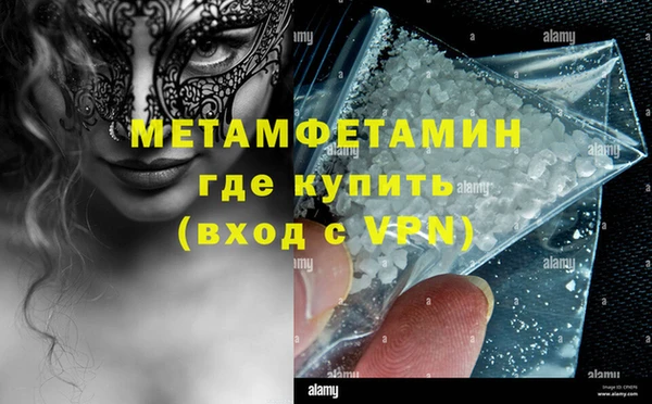 меф Липки