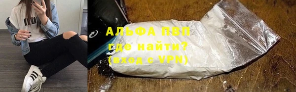 меф Липки