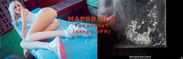прущая мука Лихославль