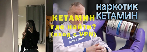 меф Липки