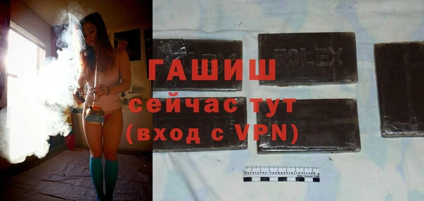 меф Липки