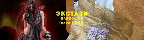 меф Липки