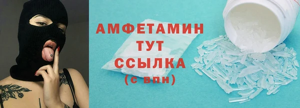прущая мука Лихославль