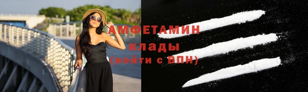 меф Липки