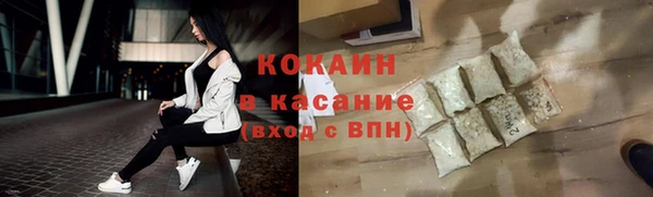 меф Липки