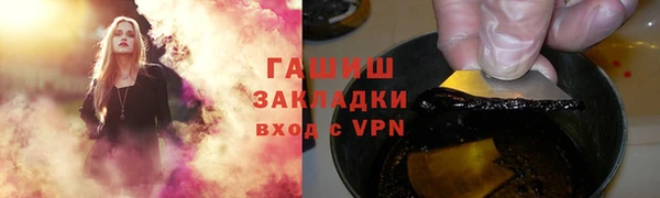 прущая мука Лихославль
