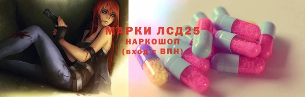 меф Липки