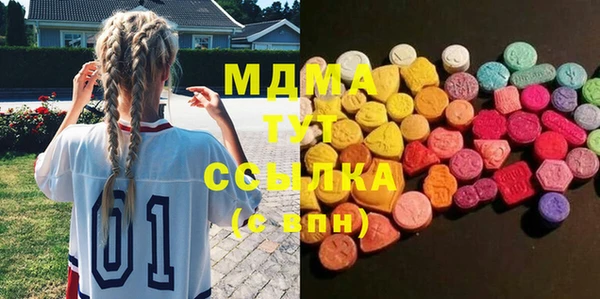 прущая мука Лихославль