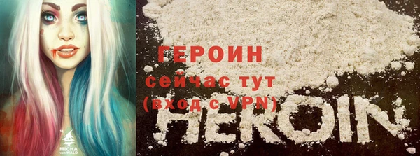 прущая мука Лихославль