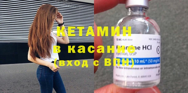 прущая мука Лихославль