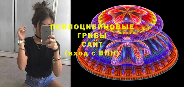 прущая мука Лихославль