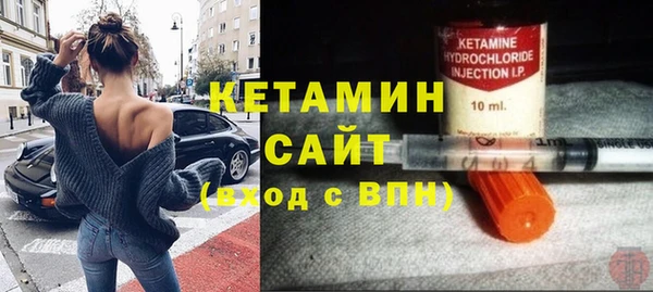 прущая мука Лихославль