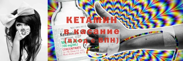 прущая мука Лихославль
