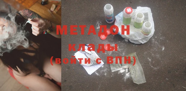 меф Липки