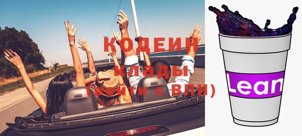 гидропоника Мурманск