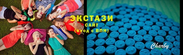 меф Липки