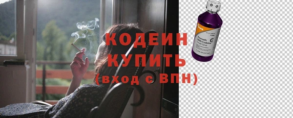 меф Липки