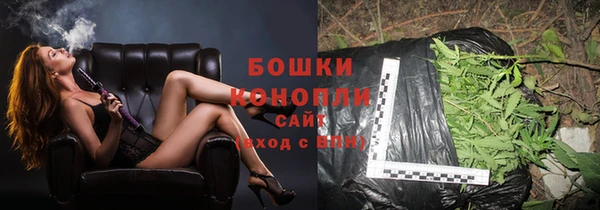 прущая мука Лихославль