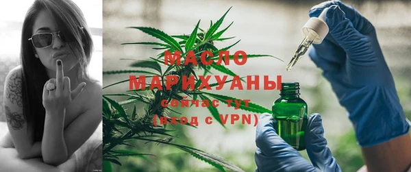 прущая мука Лихославль