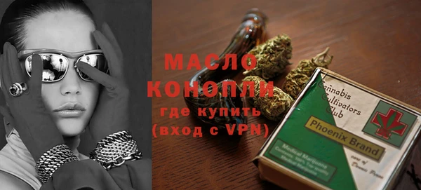 прущая мука Лихославль