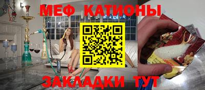 МДПВ Берёзовский