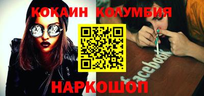 МДПВ Берёзовский