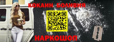 mdpv Балаково