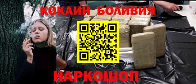 mdpv Балаково