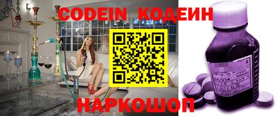 apvp Балахна