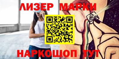 mdpv Балаково