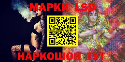 МДПВ Берёзовский