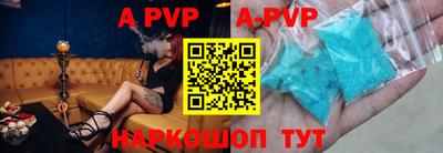 кокаин VHQ Беслан