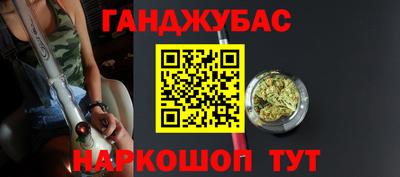 mdpv Балаково