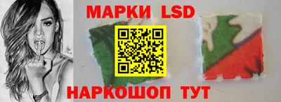 mdpv Балаково