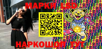 кокаин VHQ Беслан