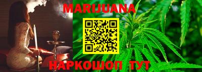 mdpv Балаково