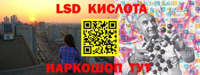 mdpv Балаково