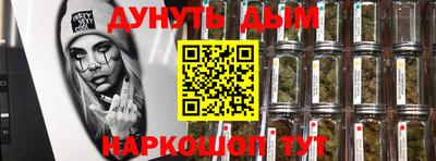 кокаин VHQ Беслан