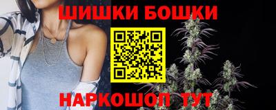 кокаин VHQ Беслан