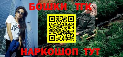 МДПВ Берёзовский