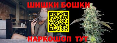 МДПВ Берёзовский