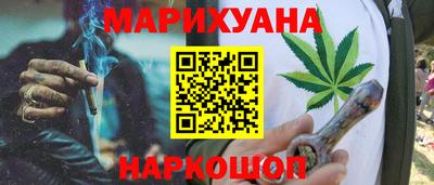 кокаин VHQ Беслан