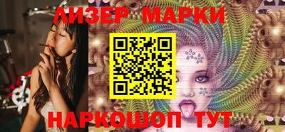 mdpv Балаково