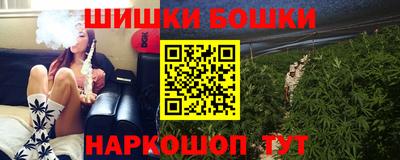 mdpv Балаково